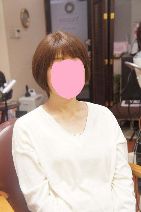 o0488073514273183397