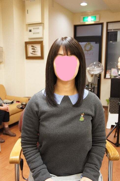 o0488073513932538252