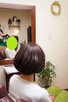 t02200332_0406061213253460732