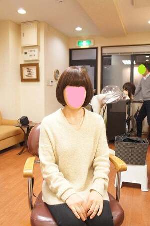 o0488073513882035166_コピー