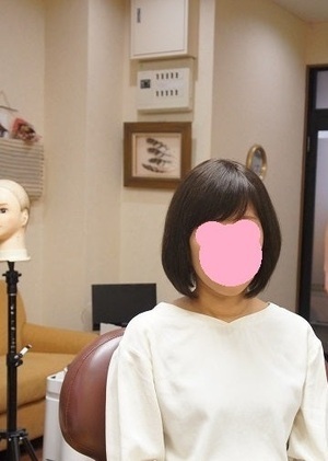 o0488073514283905708_コピー