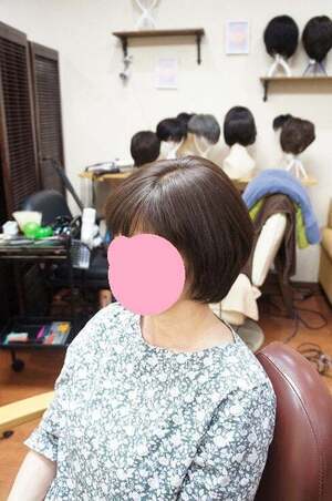 o0488073514250360779_コピー