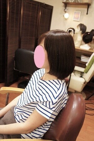 o0488073513649896562_コピー