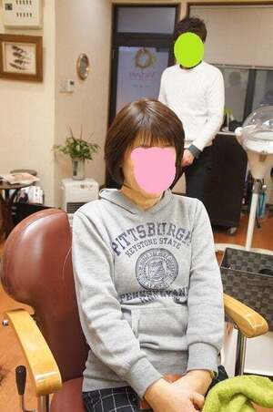 o0455068613597873632_コピー