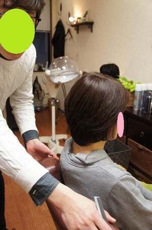 o0406061213597873471_コピー