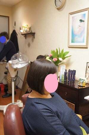 o0488073514182229950_コピー