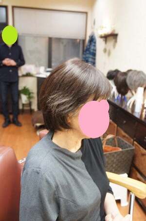 o0488073514203198843_コピー