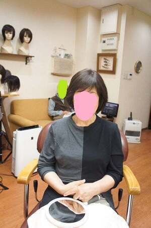 o0488073514203198502_コピー