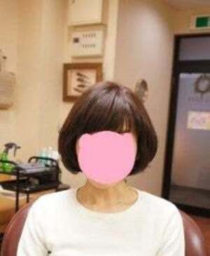 t02200268_0319038913253460364_コピー